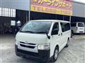 2021 Toyota Hiace Van