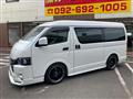 2020 Toyota Hiace Wagon