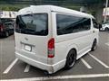 2020 Toyota Hiace Wagon