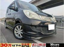 2013 Suzuki Suzuki Others