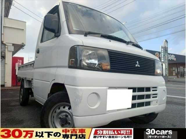2003 Mitsubishi Minicab Truck