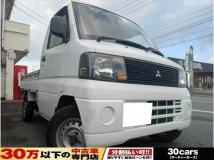 2003 Mitsubishi Minicab Truck