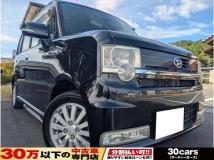 2011 Daihatsu Move Conte