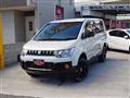 2017 Mitsubishi Delica D5