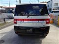 2017 Mitsubishi Delica D5