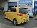 2002 Daihatsu MAX