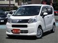 2023 Daihatsu Move