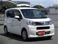 2023 Daihatsu Move