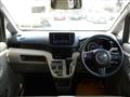 2023 Daihatsu Move