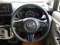 2023 Daihatsu Move