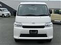 2026 Toyota Townace Van