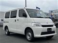 2026 Toyota Townace Van