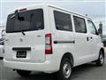 2026 Toyota Townace Van