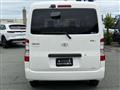 2026 Toyota Townace Van