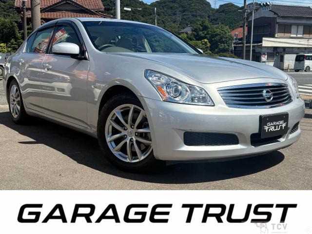 2007 Nissan Skyline