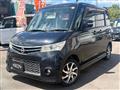 2012 Nissan ROOX