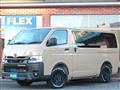 2026 Toyota Hiace Van