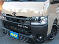 2026 Toyota Hiace Van