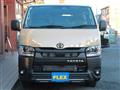 2026 Toyota Hiace Van