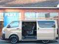 2026 Toyota Hiace Van