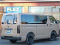 2026 Toyota Hiace Van
