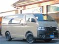 2026 Toyota Hiace Van