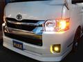 2024 Toyota Hiace Wagon