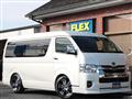 2024 Toyota Hiace Wagon