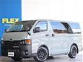 2025 Toyota Hiace Van