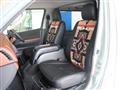 2025 Toyota Hiace Van