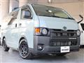 2025 Toyota Hiace Van