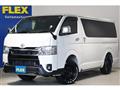 2025 Toyota Hiace Van