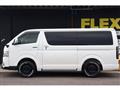 2025 Toyota Hiace Van