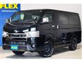 2025 Toyota Hiace Van
