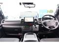 2025 Toyota Hiace Van