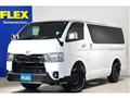 2025 Toyota Hiace Van