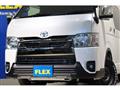 2025 Toyota Hiace Van