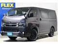2021 Toyota Hiace Van