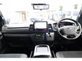 2021 Toyota Hiace Van