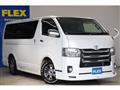 2015 Toyota Hiace Van