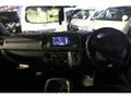 2007 Toyota Regiusace Van