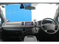 2007 Toyota Regiusace Van