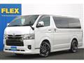 2024 Toyota Hiace Van