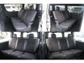 2024 Toyota Hiace Van
