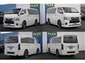 2024 Toyota Hiace Van