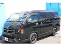 2021 Toyota Hiace Van