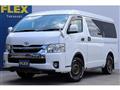 2021 Toyota Hiace Wagon