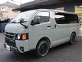 2025 Toyota Hiace Van