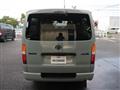 2025 Toyota Hiace Van