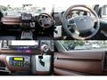 2025 Toyota Hiace Van